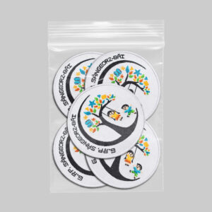 Emblema brodată Grădinița cu Program Prelungit Sângeorz Băi